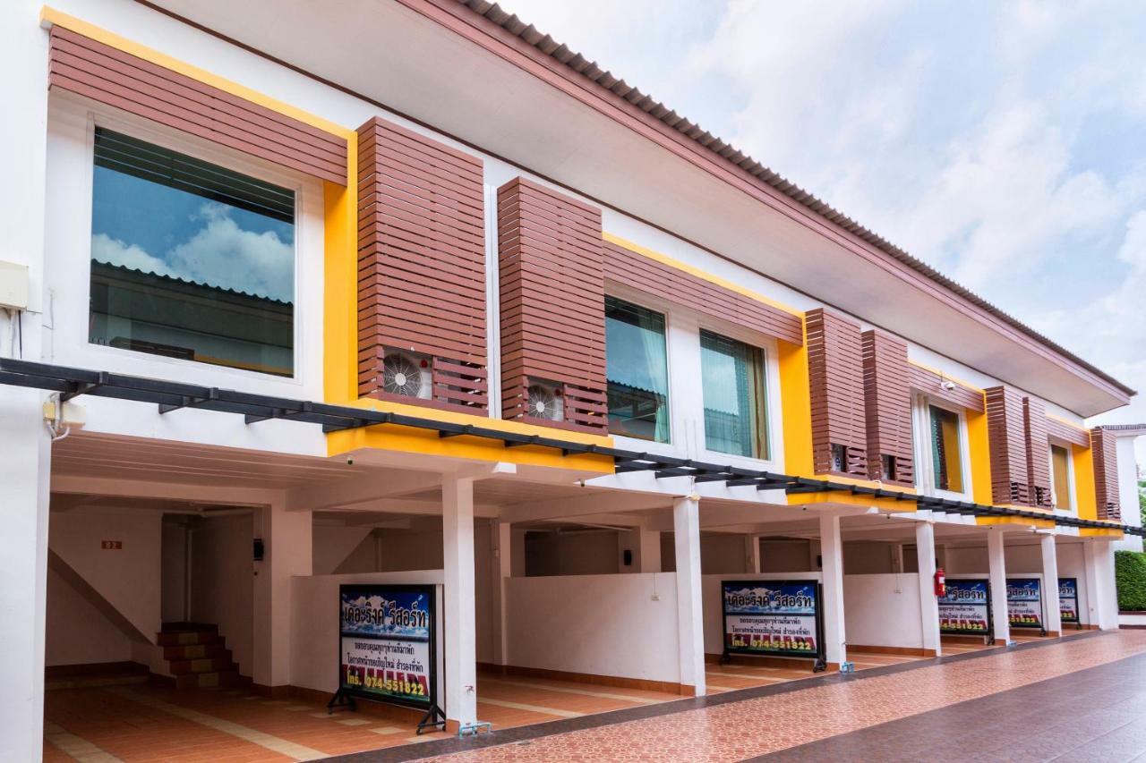 The Ring Hotel Hat Yai Exterior photo